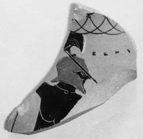 CHOUS, FRAGMENT (ATHENIAN, BLACK-FIGURE)