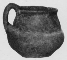 JUG (VILLA NOVA)