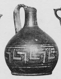 OINOCHOE (ATHENIAN GEOMETRIC)
