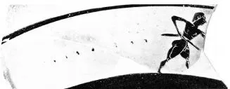 CUP, LITTLE MASTER LIP, FRAGMENTS (ATHENIAN, BLACK-FIGURE)