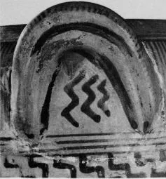 KRATER (PROTOATTIC, SILHOUETTE)
