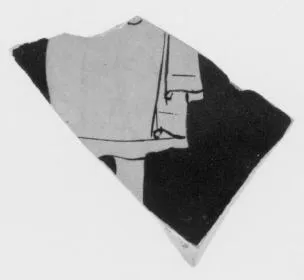 CUP, FRAGMENT (ATHENIAN, RED-FIGURE)