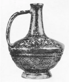 LAGYNOS (ASIA MINOR, RELIEF)