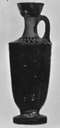 LEKYTHOS (ATHENIAN, BLACK-FIGURE)