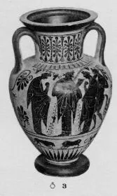 AMPHORA, NECK (ATHENIAN, BLACK-FIGURE)