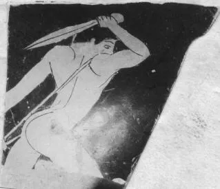 SKYPHOS, FRAGMENT (ATHENIAN, RED-FIGURE)