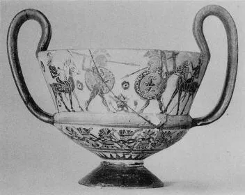 KANTHAROS (BOEOTIAN, BLACK-FIGURE)