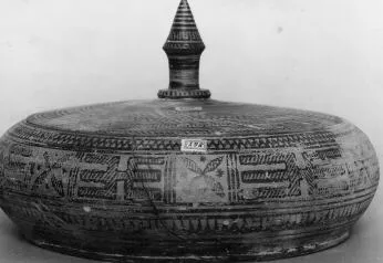 PYXIS (ATHENIAN GEOMETRIC)