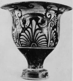 KRATER, BELL (SOUTH ITALIAN, CAMPANIAN, RED-FIGURE)