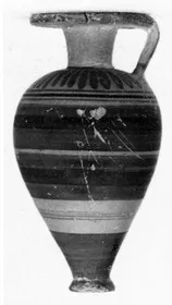 ARYBALLOS (ETRUSCAN)