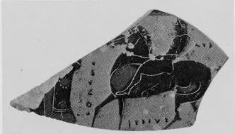 CUP, LITTLE MASTER BAND, FRAGMENT (ATHENIAN, BLACK-FIGURE)