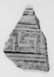 AMPHORA, NECK, FRAGMENT (ATHENIAN GEOMETRIC)