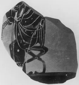 LEKYTHOS, FRAGMENT (ATHENIAN, BLACK-FIGURE)