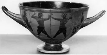 CUP SKYPHOS (ATHENIAN, BLACK-FIGURE)
