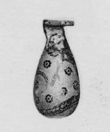 ALABASTRON (PROTOCORINTHIAN, BLACK-FIGURE)