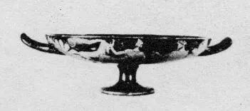 CUP (ATHENIAN, RED-FIGURE)