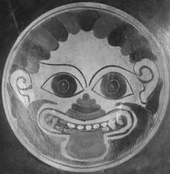 CUP A (ATHENIAN, BLACK-FIGURE)