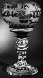 DINOS (ATHENIAN, BLACK-FIGURE)