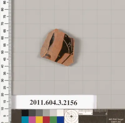 Terracotta fragment of a kylix (drinking cup)