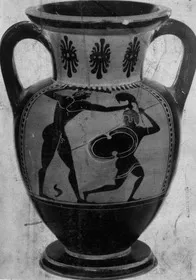 AMPHORA, NECK (ATHENIAN, BLACK-FIGURE)