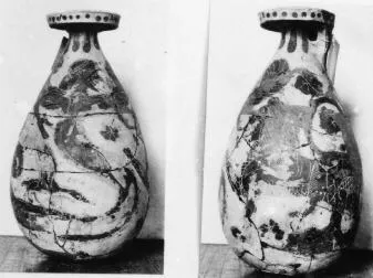 ALABASTRON (CORINTHIAN, BLACK-FIGURE)