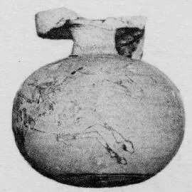 ARYBALLOS (CORINTHIAN, BLACK-FIGURE)