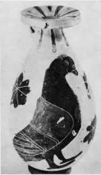 ALABASTRON (CORINTHIAN, BLACK-FIGURE)