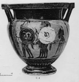 KRATER, COLUMN (ATHENIAN, BLACK-FIGURE)