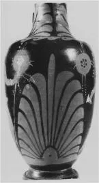 AMPHORA, BAIL (SOUTH ITALIAN, CAMPANIAN, RED-FIGURE)