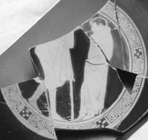 CUP, FRAGMENTS (ATHENIAN, RED-FIGURE)
