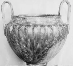 KANTHAROS (ATHENIAN GEOMETRIC)