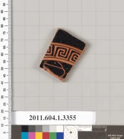 Terracotta fragment of a kylix (drinking cup)