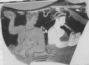 KRATER, BELL, FRAGMENT (ATHENIAN, RED-FIGURE)