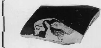 FRAGMENT (ATHENIAN, RED-FIGURE)