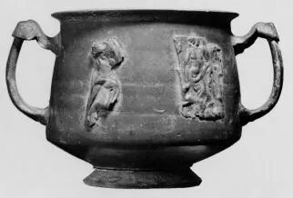KANTHAROS (EAST GREEK, RELIEF)