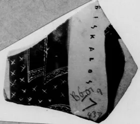 FRAGMENT (ATHENIAN, BLACK-FIGURE)