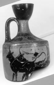 LEKYTHOS, FRAGMENT (ATHENIAN, BLACK-FIGURE)