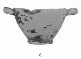 SKYPHOS (CORINTHIAN)
