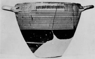 SKYPHOS (PROTOCORINTHIAN)