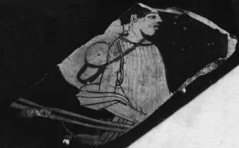 AMPHORA, NECK, FRAGMENTS (ATHENIAN, RED-FIGURE)