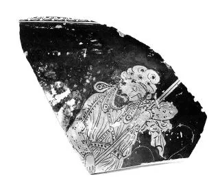 FRAGMENT (SOUTH ITALIAN, APULIAN, RED-FIGURE)