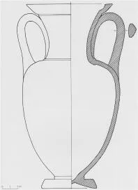 AMPHORA, NECK (ATHENIAN, RED-FIGURE)