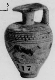 ARYBALLOS (PROTOCORINTHIAN, SILHOUETTE)