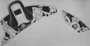 CUP, FRAGMENTS (ATHENIAN, RED-FIGURE)