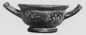 CUP, STEMLESS (ATHENIAN, RED-FIGURE)