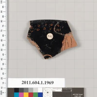 Terracotta rim fragment of a kylix (drinking cup)