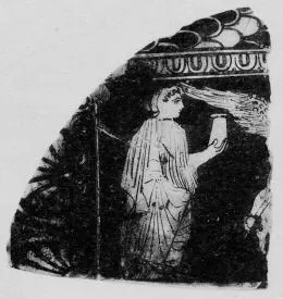 EPINETRON, FRAGMENT (ATHENIAN, RED-FIGURE)