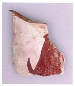 LEKYTHOS, FRAGMENT (ATHENIAN, RED-FIGURE)