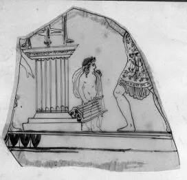 CHOUS, FRAGMENT (ATHENIAN, RED-FIGURE)