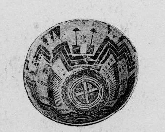 BOWL (PROTO-ELAMITE)